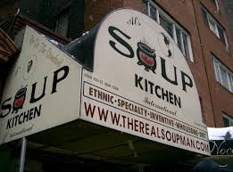 al's soup kitchen international