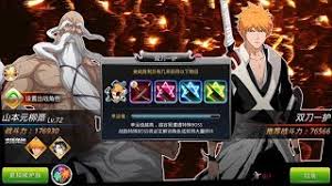 A 3d game from the anime, bleach! Free Bleach Death Awakening Apk Download Watch Online Khatrimaza