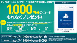 It之家 7 月 19 日消息 华为官方今日宣布，华为旗舰新品发布会定于 7 月 29 日 19:30，预计届时将发布华为 p50 系列等产品。 4nz312uvilvrnm