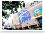 Pacific alor star mall 0184057610. The Store Corporation Sdn Bhd Operator Of Supermarkets Departmental Stores Hypermarkets