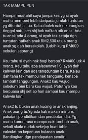 Cara memfailkan tuntutan nafkah anak tidaklah sukar jika anda fahami prosedur dan caranya. Anak Tak Buang Ayahnya Tapi Anak Terbuang Tanpa Nafkah Daripada Si Ayah Nafkah Jangan Dibuat Main Utusantv