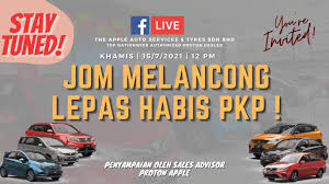 Check spelling or type a new query. Proton Car 4s The Apple Bangi Putrajaya Jom Melancong Lepas Habis Pkp Facebook