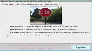 Peligrosa actividad si de entrada no te toleras ciertas imperfecciones y se las otorgas ta… Ayuda En Repaso Examen Teorico Licencia De Conduccion En Florida 2015 Youtube