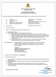 Selain itu, guru interim turut layak menerima bantuan. Jawatan Kosong Guru Maktab Rendah Sains Mara Mrsm Jobcari Com Jawatan Kosong Terkini