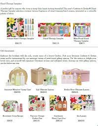 Are crabtree & evelyn products. Crabtree Evelyn S 2013 Christmas Gift Collection Expatgo