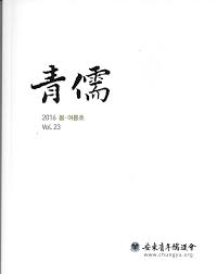 청남 권영한 홈페이지입니다