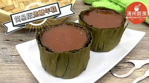 Pin On Kueh