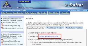 Program memfail borang nyata (bn) bagi tahun 2021 (pindaan 1/2021) program memfail borang nyata (bn) bagi tahun 2021 (pindaan 2/2021) Smart Investment I Filed My Income Tax In Under 5 Minutes Here S How You Can Do It