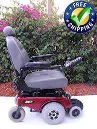 Maybe you would like to learn more about one of these? Pride Mobility Jet 7 Power Chair Used Wheelchairs Marcs Mobility Marc S Mobility