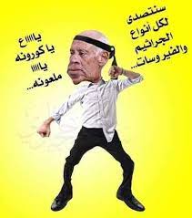 أفادت وزيرة العدل التونسية بالنيابة حسناء بن سليمان، على ما يعرف بمحاولات اغتيال رئيس الجمهورية قيس سعيّد، بأن المحكمة تعهّدت بـ3 شبهات جرائم في علاقة بمحاولات اغتيال رئيس الجمهورية. Ù‚ÙŠØ³ Ø³Ø¹ÙŠØ¯ Ù‚Ø§Ù„ Bain Maure 2 Ø§Ù„Ø­Ù…Ø§Ù… Ø§Ù„ØªÙˆÙ†Ø³ÙŠ Ø§Ù„ÙÙŠØ³Ø¨ÙˆÙƒÙŠ Facebook