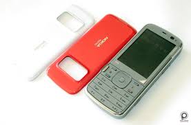 Nokia N79 - knowledge is almost ...