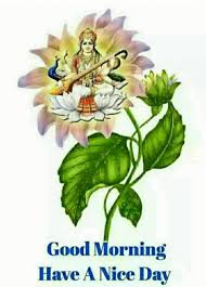 Short love quotes for her. Pin By Vishu Mg On Goddesses Good Morning Good Morning Images Morning Images