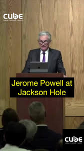 Probably the most important part of Powell’s speech at Jackson Hole.  #powell #fed #interestrates #economy #stocks #invest