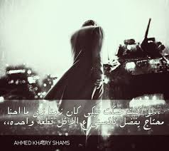 Who wants to be an addict. Ø§Ù„Ø¬ÙˆÙƒØ± Ø±Ø§Ø¨ The Joker Rap Rap Movies Movie Posters