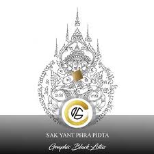 This thai tattoo design was chosen by the monk for erika from the states for her particular desire in life. Sak Yant Phra Pidta Tattoo Design Traditional Thailand