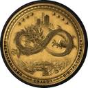 Dragon Coin Drg Price Chart Value Today Dragon Coin