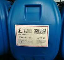 Hot Sell VAE Emulsion Cw 40-716 with Factory Price| Alibaba.com