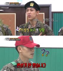 28.10.2021 · selain jackson dan mark, bambam adalah member got7 yang berasal dari luar negeri, tepatnya thailand. Got7 S Bambam Surprises Real Men Trainer By Revealing His Voice Hasn T Broken Yet Soompi