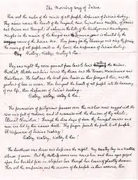Translating 'jana gana mana' into 'morning song of india' tagore had stayed in a modest cottage in the college, now popularly known as the . Ancient History On Twitter Doyouknow Jana Gana Mana Was Adopted By The Constituent Assembly Of India As The National Anthem On 24 January 1950 Before It Became The National Anthem Of India