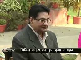 The show was previously hosted by vinod dua in which he sampled local cuisine from different parts of. Mathur S Ka Zayka By Vinod Dua Youtube