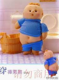 Ten Coraptan Bebek Nasil Yapilir Resimli Anlatim Kadinlar Kulubu Kadin Sosyal Agi Turkiye Nin En Buyuk Kadin Portali Corap Bebek Naylon Corap