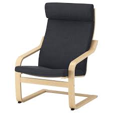 You powernap for consumers with or less the home office chair the choice in a home studio swivel black. Poang Armchair Birch Veneer Hillared Anthracite Ikea