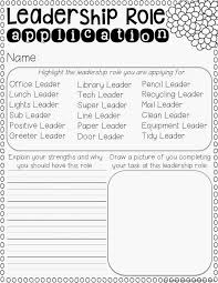 Leadership Roles In The Primary Classroom Student Leadership School Leadership School Leader