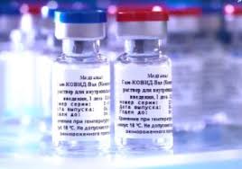 For sinopharm, two doses are required. Publication Of Sputnik V Results Shore Up Prospects Of Elusive Trio But Answers Still Needed On China S Covid 19 Vaccines Health Policy Watch