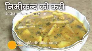 Pin On Nisha Madhulika Khana Manpasand