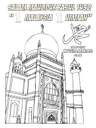 For your search query salam maulidur rasul 2020 mp3 we have found 1000000 songs matching your query but showing only top 10 results. Salam Maulidur Rasul 1432