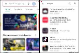 Douyin lite app download | bytedance douyin (chinese : Douyin App Download æŠ–éŸ³ 94 Download