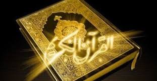 Hukum mengamalkan surat yusuf ayat 4 untuk kebaikan hidup tentu akan baik bila diimbangi dengan melakukan perbuatan baik pula. Kandungan Al Qur An Surat Thaha Ayat 132 Tentang Tanggung Jawab Manusia Terhadap Keluarga Bacaan Madani Bacaan Islami Dan Bacaan Masyarakat Madani