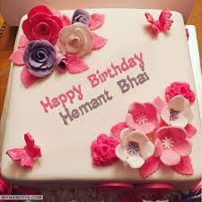 Birthday Cake With Name And Photo Edit Download Pin On Gifs