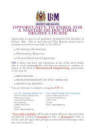Top colleges/courses, fees, scholarships, admissions, scope. Postgraduate Opportunity At Usm