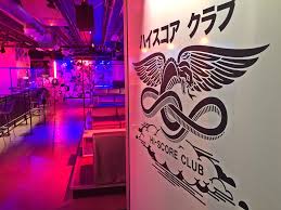 Maybe you would like to learn more about one of these? Now Open Hi Score Club An Anime Themed Lounge In Downtown Phoenix Phoenix New Times