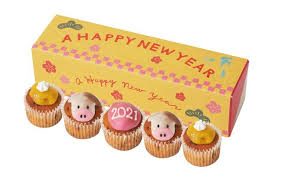 This is the list of new year cupcakes. Take 2021 By The Horns With Sweets Fit For The Year Of The Ox The Japan Times