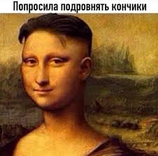 Были и небыли