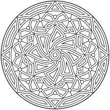 Auswahl aus über 20.000 produkten ✓ top kundenservice ✓ jetzt online bestellen! Ausmalen Als Anti Stress Arabische Welt Mandala Orientalisch 2