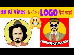 Now you'd think that why bhuvan would call them vines because his ever since they both started their channels (screen overlays channel start date: How To Make Bb Ki Vines Logo How To Make Logo Design Youtube Channel Logo Ib Zonetips U Ibzonetips