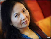 Image result for Hình Dương Thu Hương