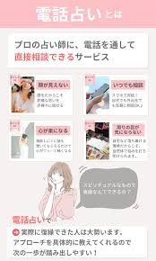 既婚者同士の恋