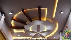 Societe Decoration Platre Maroc Pop False Ceiling Design False Ceiling Design Bedroom False Ceiling Design