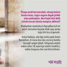 Diposting oleh rumahku surgaku di 06.42 tidak ada komentar: Rumahku Surgaku Photos Facebook