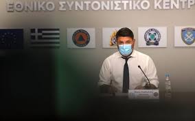 Γεννήθηκε στις 10 νοεμβρίου 1968 στον βύρωνα και κατάγεται από την γρανίτσα ευρυτανίας. N Xardalias Mporoyme Na Ftasoyme Ews Kai 2 Ekat Emboliasmoys To Mhna H Ka8hmerinh