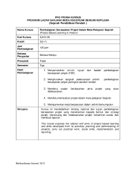 Program ijazah sarjana muda perguruan dengan kepujian (praktikum 2). Sarjana Muda Kepujian Kelas 2 Rendah Malaypost