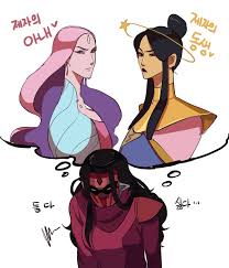 Choose She Ra Princess Of Power Princess Of Power She Ra