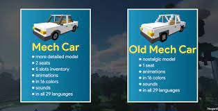 Get a job as an ambulance driver or become a taxi driver. Mech Car Addon Minecraft Pe Mods Addons
