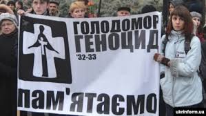 2011 — початок 2012 року. Strah Pered Pravdoyu Pro Golodomor V Ukrayini Skrepa Rezhimu Putina