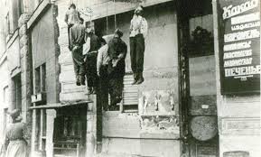 Подборка видео из городов украины. Harkov 1941 1943gg Chast 1 Pikabu