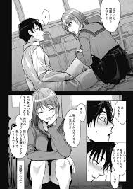 女子の着替え中に教室に入ってしまった男子！女子にオナニーを強要され、同じく弱みを握られた地味子と無理やり性行為を強要される！ |  クラスの地味子と無理矢理ヤらされる (誰塚) | 無料エロ漫画サイト 週刊ナンネットマンガ